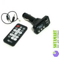 Ritmix FMT-A911