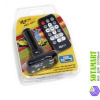 Ritmix FMT-A911