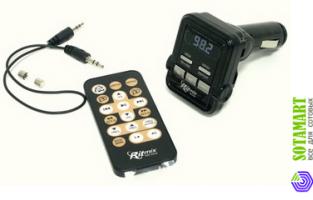 Ritmix FMT-A951