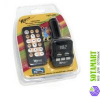 Ritmix FMT-A951