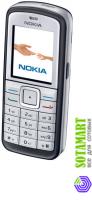 Nokia 6070