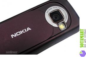 Nokia N73