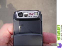 Samsung D900