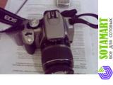 Samsung D900