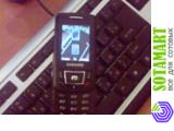 Samsung D900