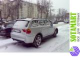 Samsung D900