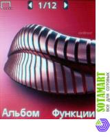 Sony Ericsson k610i