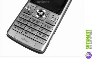 Sony Ericsson k610i