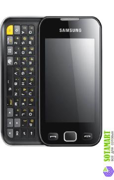 Samsung Wave 533