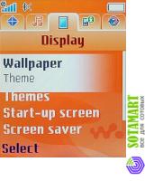 Sony Ericsson w810i Walkman