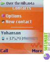 Sony Ericsson w810i Walkman