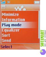 Sony Ericsson w810i Walkman