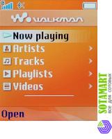 Sony Ericsson w810i Walkman