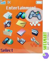 Sony Ericsson w810i Walkman