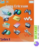 Sony Ericsson w810i Walkman