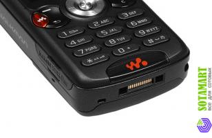 Sony Ericsson w810i Walkman