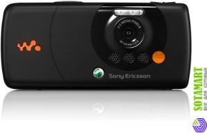 Sony Ericsson w810i Walkman