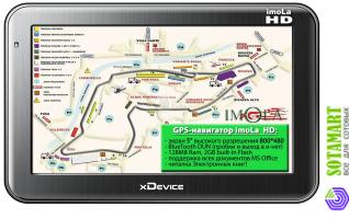 xDevice microMAP-Imola DeLuxe Navitel