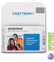 Аккумулятор для LG BL40 New Chocolate Craftmann