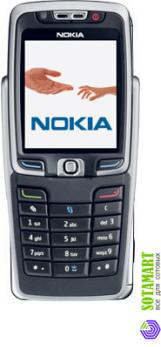 Nokia E70