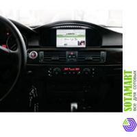 CARMANi CX230 BMW Navitel