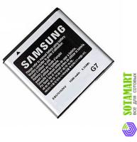 Аккумулятор для Samsung i9000 Galaxy S EB575152VU ORIGINAL