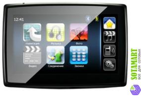 Digma DM430B