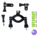 Комплект креплений GoPro Roll Bar Mount