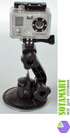 Комлект креплений GoPro Suction Cup Mount