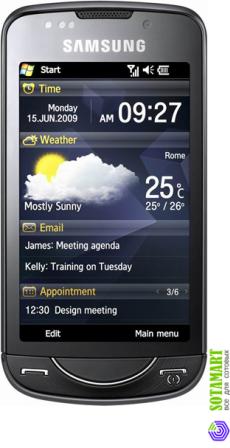 Samsung B7610 Omnia PRO