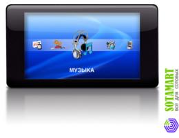Digma MP850 8GB