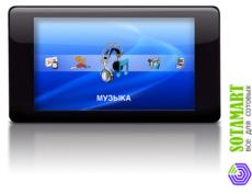 Digma MP850 8GB