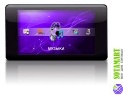 Digma MP850 8GB