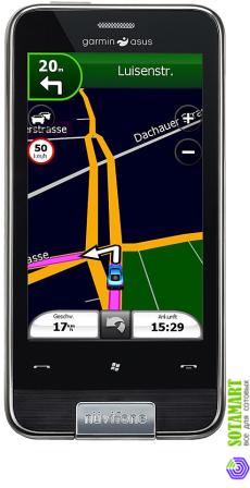 Garmin-Asus nuvifone M10