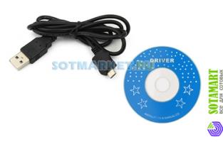 USB дата-кабель для Samsung GT-i7500   CD