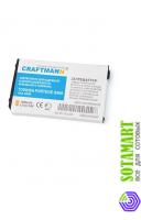 Аккумулятор для Toshiba Portege G900 Craftmann