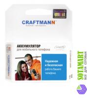Аккумулятор для Ubiquam U520 Craftmann