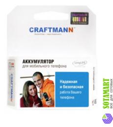 Аккумулятор для Voxtel W210 Craftmann