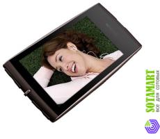 Cowon iAudio S9 4GB