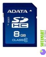 A-Data SD SDHC 8GB Class 10