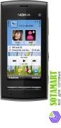 Nokia 5250