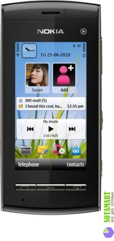 Nokia 5250
