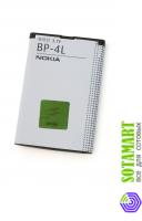 Аккумулятор для Nokia 7710