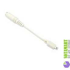 Переходник для наушников для Cowon iAudio D2