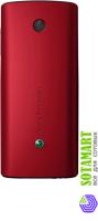 Sony Ericsson Cedar