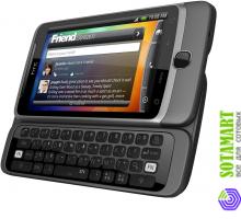 HTC Desire Z