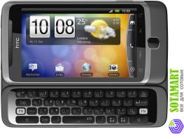 HTC Desire Z