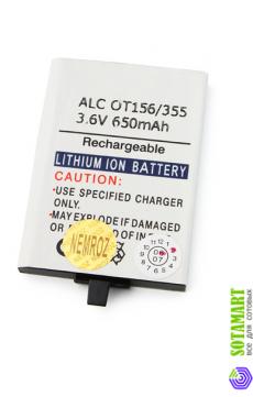 Аккумулятор для Alcatel 156