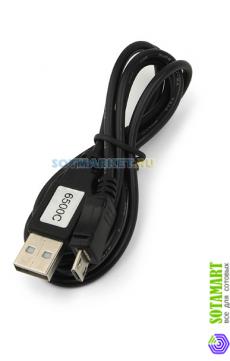 USB дата-кабель для Sony Ericsson XPERIA X10 Mini