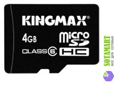 Kingmax MicroSDHC 4GB Class 6